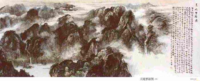 反映李白诗歌的艺术成就的词语-赞扬李白诗歌