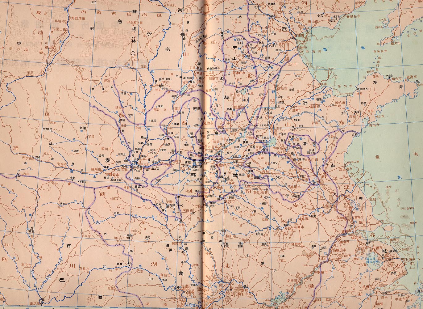 西周中心区域图